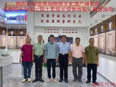 黄河千年清一回活性龙肽回春汤让 98 岁的抗联老战士起死回生