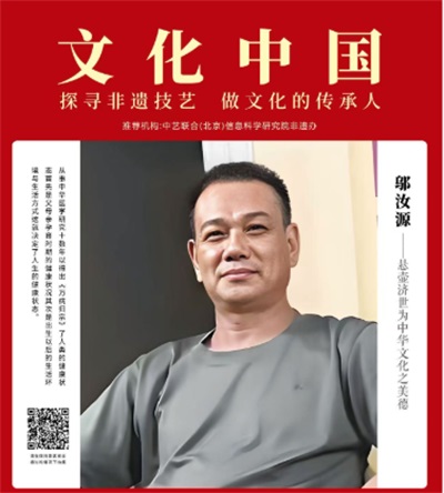 命急丸世界唯一；HIV七天有抗体转阴