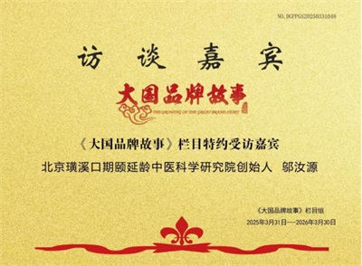 命急丸世界唯一；HIV七天有抗体转阴