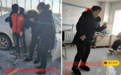 2026喜迎元旦非凡人物专题报道 中华医圣王叔和第八十七代传承人——王恩斌