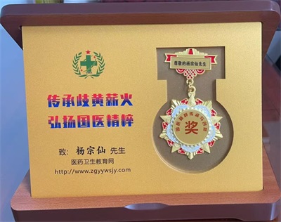 仙方寿酒：药食同源的防癌抗癌创新瑰宝