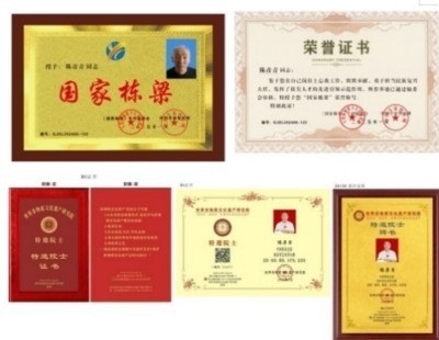 精研中医治鼻病 赤诚医者迎两会