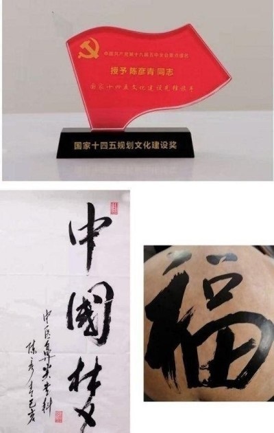 精研中医治鼻病 赤诚医者迎两会