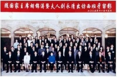 引领中国式现代化新航程    袁勤生与中国智慧的世界贡献