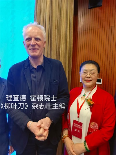 顺国策守正创新 惠民生仁心济世 ——记孙思邈正传药王门第四十八代传承人董新芳