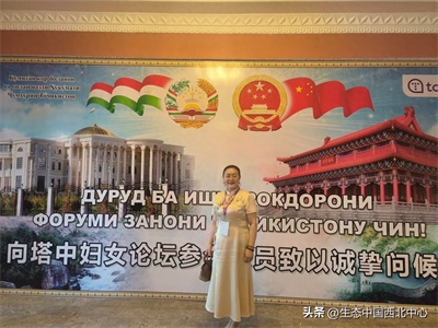 顺国策守正创新 惠民生仁心济世 ——记孙思邈正传药王门第四十八代传承人董新芳