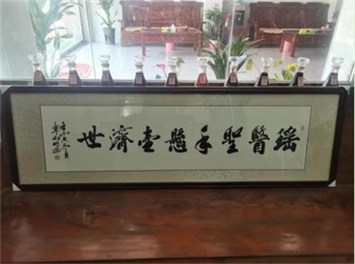 金秀瑶族灯草灸疗法 瑶医药非物质文化遗产传承人---赵衷 民