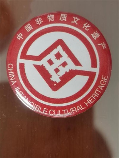 金秀瑶族灯草灸疗法 瑶医药非物质文化遗产传承人---赵衷 民