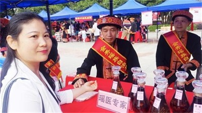 金秀瑶族灯草灸疗法 瑶医药非物质文化遗产传承人---赵衷 民