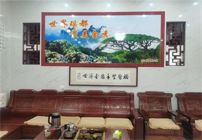 金秀瑶族灯草灸疗法 瑶医药非物质文化遗产传承人---赵衷 民