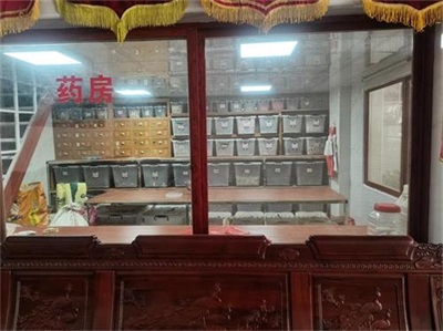 金秀瑶族灯草灸疗法 瑶医药非物质文化遗产传承人---赵衷 民