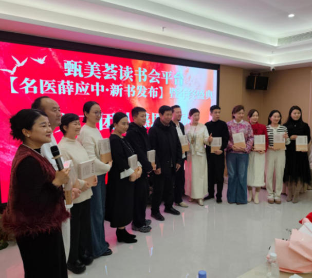 “我一直在救人” -----一位民间老中医的急症之辩 文/薛应中