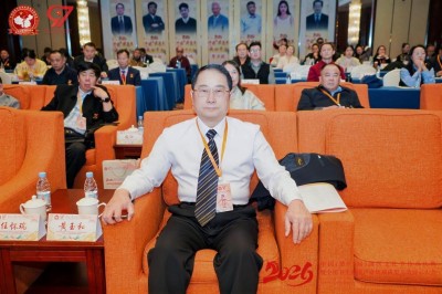 黄玉和：岐黄薪火传匠心 奋进强国铸医魂