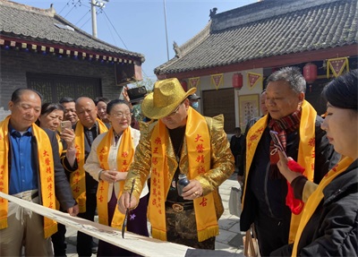 大医精诚传千古，药王赐福惠万民！ ——记药王文化传承人董新芳