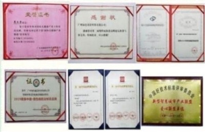 量子氢氧健康   第一人长寿哥(廖永贵) 让科学量氢氧品牌走向世界!