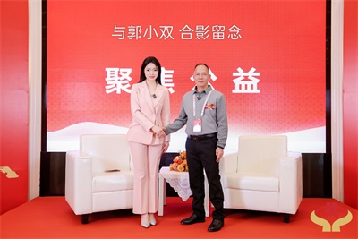 中国专业技术人才协会特聘易经风水国学专家——邱佛英