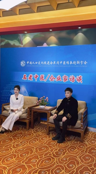 中国道教正一派辈分最高的道医——龚子墨道长