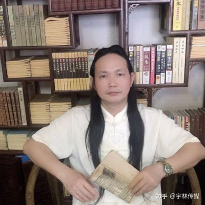 郭贤洲——资深风水研究专家