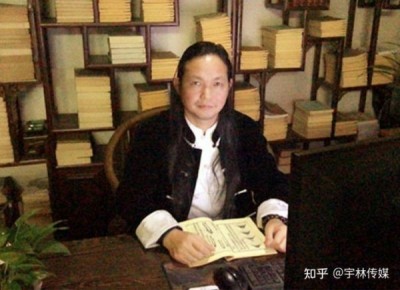 郭贤洲——资深风水研究专家