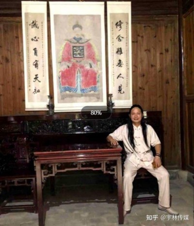 郭贤洲——资深风水研究专家