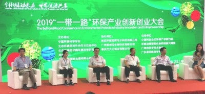 科创引领绿色发展 健康赋能民生未来——中国绿色发展领军人物高长臣