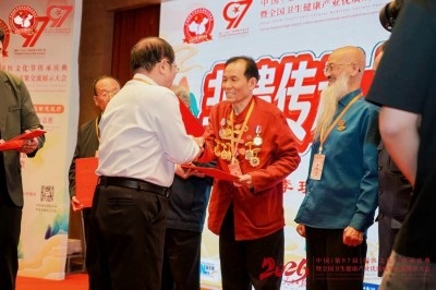 弘扬劳模精神   争做时代先锋 “御医传人”的光环——黄玉和