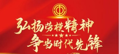 匠心践初心，佛医润人心 ——五一专访佛医传承人马碧谦