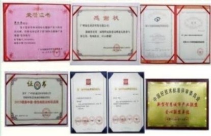 量子氢氧健康第一人长寿哥(廖永贵)  让科学量氢氧品牌走向世界!
