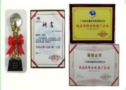 量子  氢氧健康第一人长寿哥(廖永贵)    让科学量氢氧品牌走向世界!