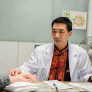 金秀瑶族灯草灸疗法瑶医药非物质文化遗产传承人---赵衷民