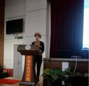 金秀瑶族灯草灸疗法瑶医药非物质文化遗产传承人---赵衷民