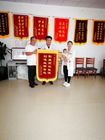 王昌盛：承一脉血流淌
