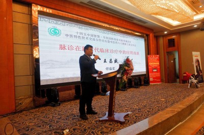 王昌盛：承一脉血流淌