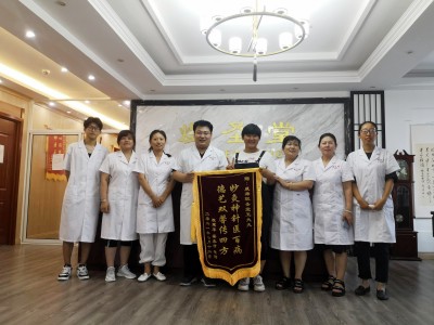 王昌盛：承一脉血流淌