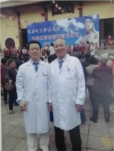 “御手堂”刘保章中医大师简介