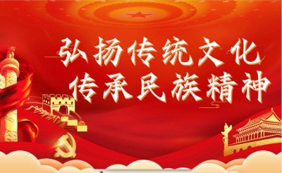 易医名家向天相：传承古法 守护安康