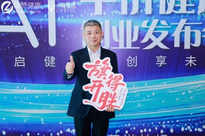 刘得仁·刘氏明洋特色疗法教学提纲（实操简版）