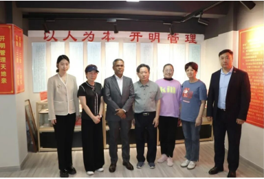 人本兴邦，管理致远 ——袁勤生及其人本管理思想对