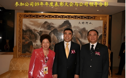从人大才女到行业领军者，仉昊：一根“健康稻草”撑起的逆袭人生