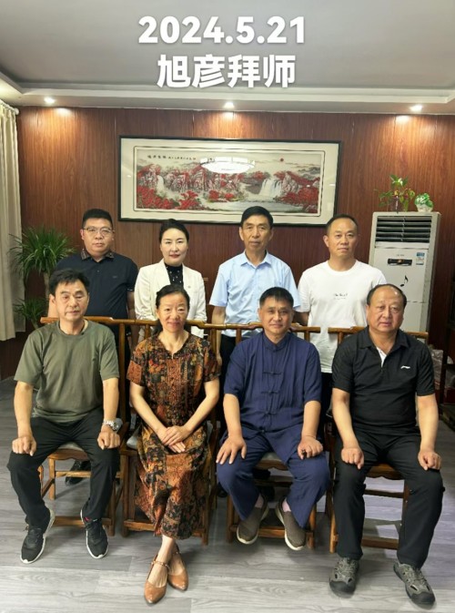 中国当代易学家、太极门风水学创始人  —— 潘长军