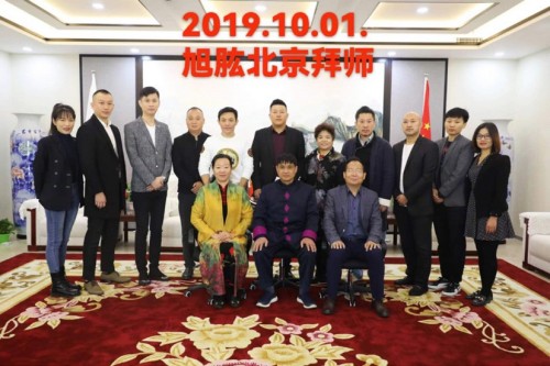 中国当代易学家、太极门风水学创始人  —— 潘长军