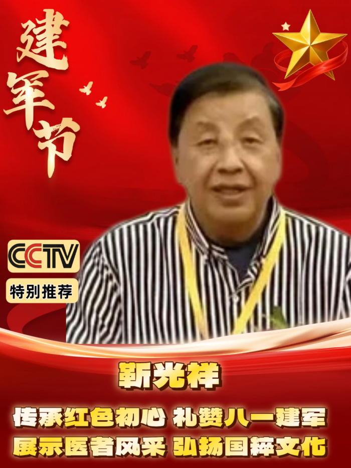 战略性发明与强军建设解决官兵缺氧和晕船晕车症难题!!
