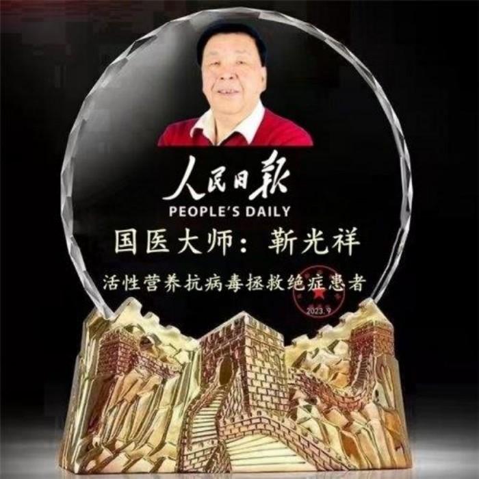 战略性发明与强军建设解决官兵缺氧和晕船晕车症难题!!