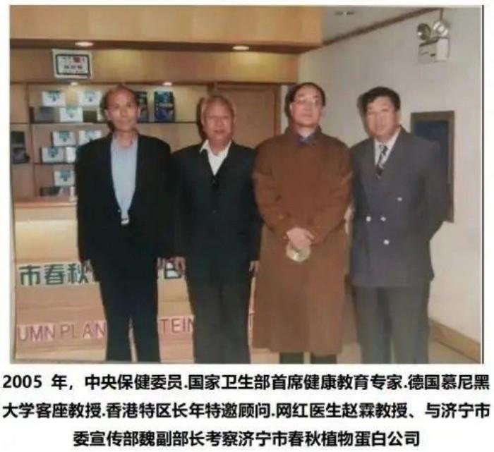 战略性发明与强军建设解决官兵缺氧和晕船晕车症难题!!