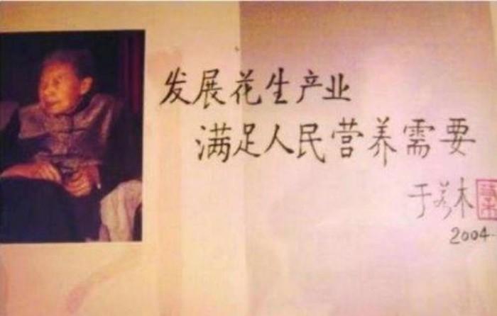 战略性发明与强军建设解决官兵缺氧和晕船晕车症难题!!
