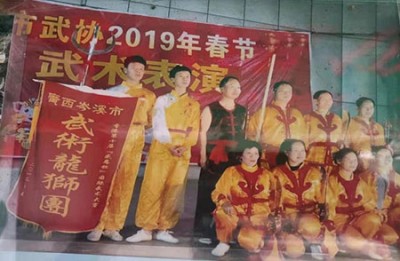 疑难病诊疗专家  ——黎雪凤