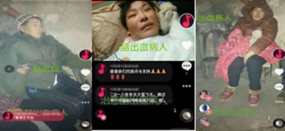 疑难病诊疗专家  ——黎雪凤