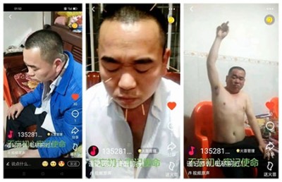 疑难病诊疗专家  ——黎雪凤