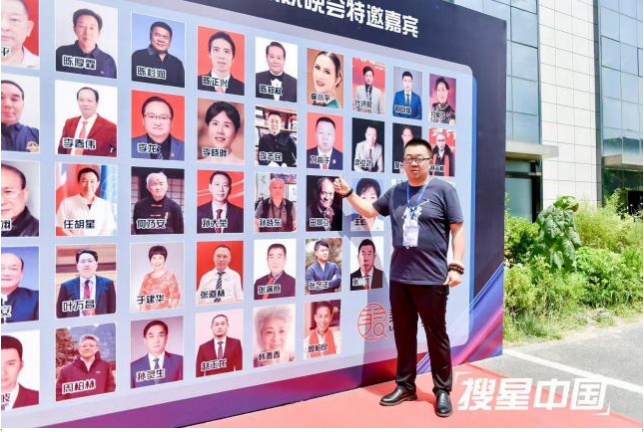 《2026 时代先锋领军人物》重点推荐——力尚于