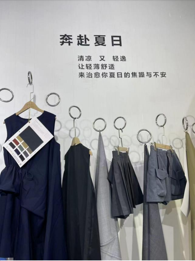《2026 时代先锋领军人物》重点推荐——力尚于